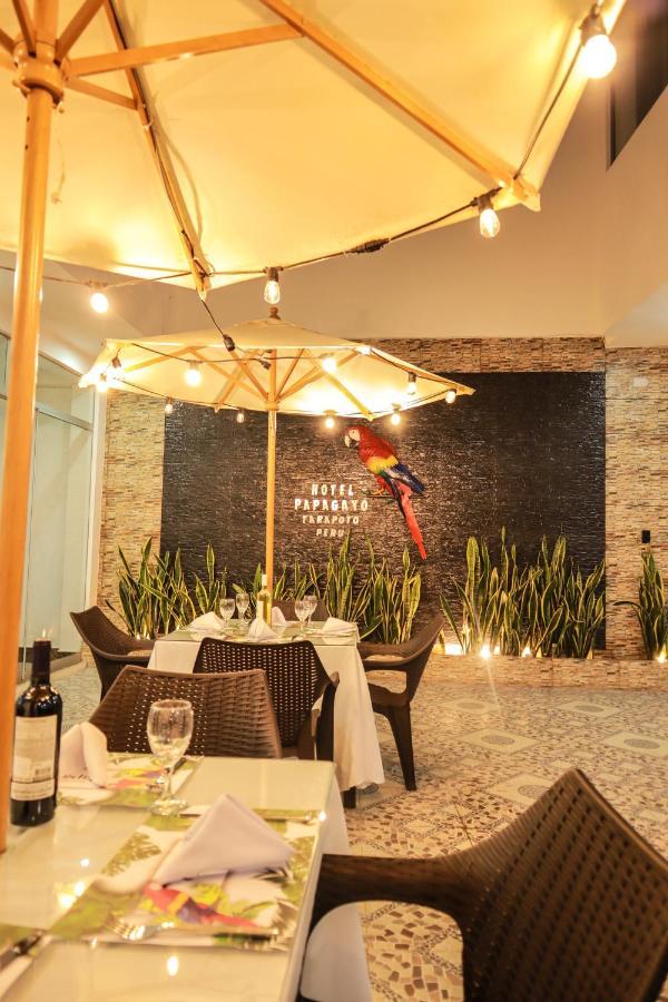 Boutique Papagayo Hotel Tarapoto
