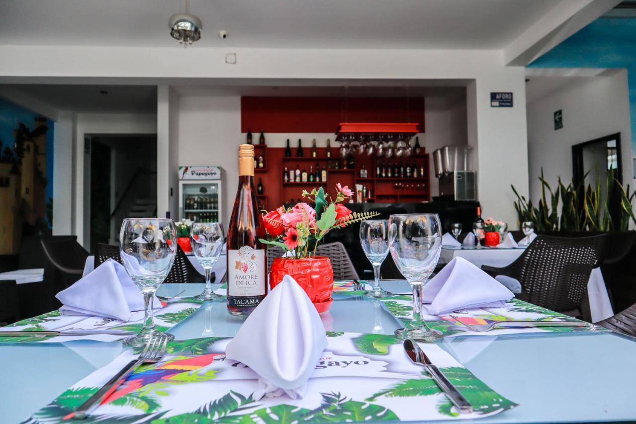 Boutique Papagayo Hotel 3*